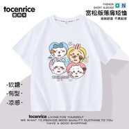 FHHUABD烏薩奇吉伊卡哇小八chiikawa衣服可愛(ài)短袖男女童寬松t恤洋氣上衣8 白色 基礎款短袖 均碼 110