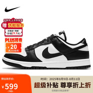 耐克NIKE男復(fù)古休閑板鞋 熊貓DUNK運動鞋 DD1391-100白黑42.5
