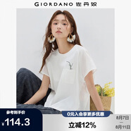 佐丹奴設(shè)計師款短袖T恤女夏季拼接繡花圓領(lǐng)寬松t恤衫18325809