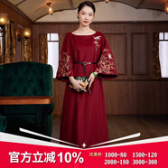 璽玥2025秋冬新款中國(guó)風(fēng)刺繡羊毛呢子改良新中式連衣裙原創(chuàng)國(guó)潮裙子 酒紅色 L （體重115~130）