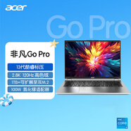aceri5-13500H非凡GO Pro 14英寸2.8K 120Hz宏基輕薄筆記本 i5-13500H/100sRGB 120Hz/2 32GB1TB固態(tài)硬盤(pán)