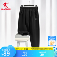 喬丹QIAODAN加絨運(yùn)動(dòng)褲女休閑褲子女春秋季保暖束腳褲跑步加絨衛(wèi)褲女 黑色-332A-常規(guī)款 3XL