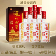 瀘州老窖老窖藏品窖響等濃香型純糧食酒口糧酒婚宴送禮送禮自飲佳品 52度 500mL 6瓶 六年窖頭曲紙盒