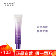 天芮京東自營官方旗艦店護(hù)膚品套裝BLC多元修護(hù)水乳補(bǔ)水保濕 多元修護(hù)隔離乳（CC霜）40ml