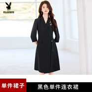 花花公子（PLAYBOY）2025新款中式國風職業(yè)連衣裙女春秋修身顯瘦刺繡工作服工裝 黑色 S