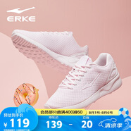 鴻星爾克運(yùn)動鞋女網(wǎng)面舒適跑步鞋子輕便軟底基礎(chǔ)跑鞋戶外防滑慢跑鞋