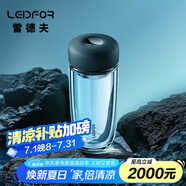 雷德夫（LEIDFOR）G6同心系列 曲線(xiàn)款 雙層玻璃杯茶杯 幻影黑 380ml