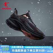喬丹QIAODAN雨燕2.0防潑水科技運(yùn)動(dòng)鞋男鞋秋季新款巭LIGHT跑步鞋 黑色/杏粉色-女 35