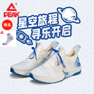 匹克（PEAK）態(tài)極4.0運動(dòng)鞋男 太極新款輕量化零感跑鞋軟底回彈男情侶跑鞋 米色(小藍聯(lián)名) 44