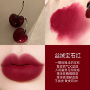 孕婦口紅懷孕期專(zhuān)用 唇炎專(zhuān)用防過(guò)敏滋潤補水保濕口紅唇膏咬唇妝 1#紅肉桂（適合秋冬暖桂鉤）