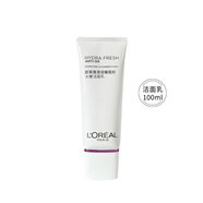 歐萊雅（LOREAL）清潤葡萄籽水嫩潔面乳100ml 清潔卸妝保濕洗面奶中干性 100ml