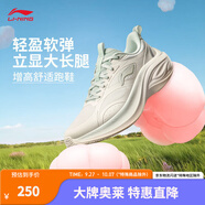 李寧凌波v2丨休閑慢跑鞋女鞋2025新款舒適透氣簡(jiǎn)約低幫秋季運動(dòng)鞋 云霧白-3 37