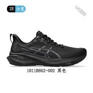 亞瑟士（asics） 亞瑟士男款 GT2000 13 輕量支撐穩(wěn)定跑步鞋緩震運(yùn)動(dòng)慢跑鞋 1011B862-002 黑色 2E加寬 39.5