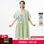 幻走（MOVEUP）2025春季新款.FUN系列趣味印花純棉設(shè)計師梭織連衣裙 淺豆綠 L