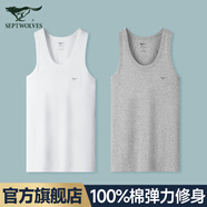 七匹狼背心男士100%純棉夏季打底跨欄短袖健身運(yùn)動(dòng)羅紋薄款老頭衫3件裝 100%純棉細(xì)羅紋2件裝（白+灰） XL (175) 推薦體重130-150斤