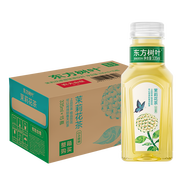 農夫山泉 東方樹(shù)葉茉莉花茶335ml*15瓶無(wú)糖茶飲料0糖0脂0卡小瓶整箱裝飲品