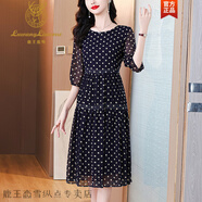 鹿王戀雪感氣質(zhì)波點(diǎn)連衣裙女2025夏季新款韓版氣質(zhì)通勤夏裝A字長裙子 藍(lán)色 M [96-105斤]