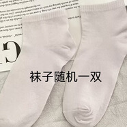 衣然呈品新中式盤(pán)扣國風(fēng)短袖t恤女夏季薄款針織半袖正肩顯瘦POLO領(lǐng)上衣女 均碼 均碼 【建議80-120斤】