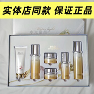 妍色達人妍色達人水光童顏六件套化妝品護膚品改善暗沉嫩膚去黑實體出售 六件套