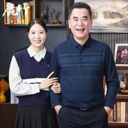 鹿竹爸爸秋裝長袖t恤真口袋2024新款中年男士打底衫中老年人薄款上衣 深藍(lán) 真口袋 S 165/95斤-115斤