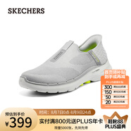 斯凱奇（Skechers）甄子丹同款Slip ins閃穿鞋休閑運(yùn)動(dòng)減震GOWALK6健步鞋 灰色/GRY 43.5