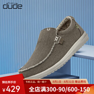 heyDude運(yùn)動(dòng)鞋男士軟底淺口休閑鞋子秋季新款百搭軟底休閑一腳蹬 40124-2BS （建議拍小一碼） 40