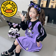 G.DUCKKIDS庫洛米女童連衣裙春秋2024新款兒童裙子秋冬衛(wèi)衣裙寶寶加絨公主裙 連衣裙+發(fā)箍+雙肩背包娃娃 130 建議年齡6-7歲