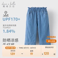 戴維貝拉兒童涼感褲子女童牛仔褲中大童防曬七分褲夏裝
