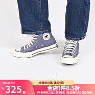 匡威（Converse）1970s帆布鞋經(jīng)典三星標(biāo)男鞋女鞋休閑時(shí)尚百搭運(yùn)動(dòng)鞋板鞋162050C A13334C 42