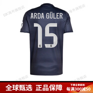 阿迪達(dá)斯 （adidas）25-26皇馬球員版客場短袖球衣比賽訓(xùn)練足球服男 15號居萊爾印號球衣 XS