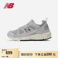 NEW BALANCE  NB878官方老爹鞋男鞋女鞋復(fù)古舒適網(wǎng)面輕便低幫休閑運(yùn)動(dòng)鞋 淺水泥色 CM878MA1 36 (腳長22cm)