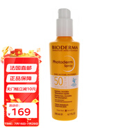 貝德瑪（BIODERMA）防護乳防曬隔離輕薄干爽不粘膩防曬霜200ml 新老包裝隨機發(fā) 200ml