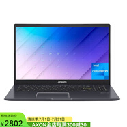 ASUS 華碩VivobookGo15 15.6顯示屏 N4020處理器 4+64GB輕薄筆記本電腦