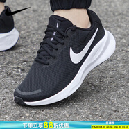 耐克（NIKE）男鞋 2025新款夏季慢跑鞋輕便網(wǎng)面透氣健步鞋休閑運動跑步鞋 REVOLUTION 7-黑白/建議拍小一碼 45
