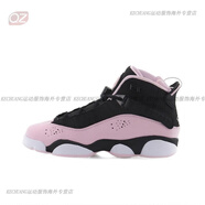 耐克（NIKE）Air Jordan 6 Rings AJ6六冠王籃球鞋黑白康扣322992-104 324419 黑白粉(GS)323399-006 輕微偏小 37.5 假一賠三