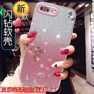 炫炎漸變閃鉆蘋(píng)果8Plus手機殼新款iphone7的保護硅膠套女小7/8plus全包防摔透明6S網(wǎng)紅高級感6plus軟外 【優(yōu)雅藍】奢華閃鉆/強化電鍍不發(fā)黃 iPhone 6s Plus