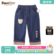 PawinPaw卡通小熊童裝春季新款男寶寶字母印花翻邊牛仔長(zhǎng)褲 D/Indigo57/深牛仔藍(lán)色 110 cm