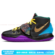 耐克（NIKE）Kyrie6歐文6CNY中國年實(shí)戰(zhàn)中幫籃球鞋藍(lán)紫青少年 40
