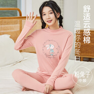 恒源祥少女秋衣秋褲女純棉套裝初中高中學生12大童15歲保暖內(nèi)衣全棉薄款 陽紅小兔 XL (175) 建議體重110-130斤