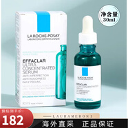 理膚泉（LA ROCHE-POSAY）三酸精華水楊酸刷酸控油祛痘粉刺痘印細(xì)化毛孔3酸精華 30ml