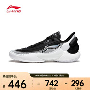 李寧 （LI-NING）2024年男子馭帥18 V2籃球鞋 ABAU025-1 44