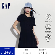 Gap女裝夏季UPF50+防曬連衣裙透氣涼感不對稱A字裙512502 黑色 S (160/80A)亞洲尺碼