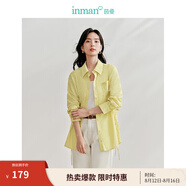 茵曼（INMAN）法式碎花高級(jí)感2025夏女新款休閑中長(zhǎng)吊帶連衣裙子 防曬襯衫-檸檬黃 -18424160 M