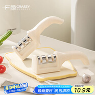 廣意三槽位磨刀器磨刀石磨菜刀剪刀廚房多功能磨刀棒神器GY7432