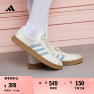 adidas「T頭鞋」VL COURT 2.0復古休閑板鞋德訓鞋阿迪達斯輕運動(dòng) 漢玉白/藍色/金色(推薦女生選小半碼)   42