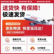 爵士駝【自帶防窺膜】適用于三星Z Fold7手機(jī)殼隱形支架一體式翻蓋折疊屏全包保護(hù)套商務(wù)輕奢氣囊防摔男 現(xiàn)貨速發(fā) · 當(dāng)次日達(dá) 三星 Z Fold7