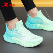 特步（XTEP）馬拉松跑步鞋2000兩千公里跑鞋夏季透氣網(wǎng)面官方旗艦運(yùn)動(dòng)鞋子男鞋 綠色 42
