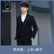 花花公子（PLAYBOY）西裝男韓版修身男士休閑小西裝外套上衣服潮流帥氣職業(yè)西服套裝男 黑色【一扣兩件套】 L 170