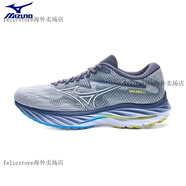 美津濃（MIZUNO）男女耐磨回彈透氣緩震防滑運動(dòng)慢跑鞋WAVE RIDER 27 J1GC230301藍灰色/白色/熒光黃 42.5 275