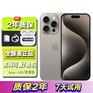蘋(píng)果【準新機】15pro iPhone15Pro全網(wǎng)通手機 原色鈦金屬【熱銷(xiāo)款】 256G 公開(kāi)版全網(wǎng)通【6期免息】